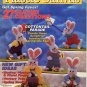 Quick & Easy Plastic Canvas Magazine -  Feb/March 1993 - No 22