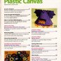 Annie's Plastic Canvas Magazine - September 2006 - Vol 18, No 5, Issue No 106