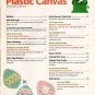 Annie's Plastic Canvas Magazine - March 2004 - Vol 16, No 2, Issue No 91
