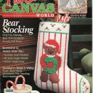 Plastic Canvas World Magazine - November 1997 - Volume 6 Number 6