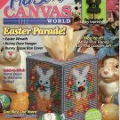 Plastic Canvas World Magazine - March 1996 - Volume 5 Number 2