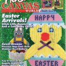 Plastic Canvas World Magazine - March 1995 - Volume 4 Number 2