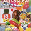 Plastic Canvas Crafts Magazine - June 1995 - Volume 3 Number 3