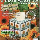 Plastic Canvas Crafts Magazine - October 1994 - Volume 2 Number 5