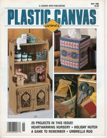 Plastic Canvas Corner Magazine - May 1996  - Vol 7 No 4