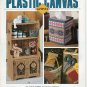 Plastic Canvas Corner Magazine - May 1996  - Vol 7 No 4