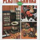 Plastic Canvas Corner Magazine - November 1994  - Vol 6 No 1