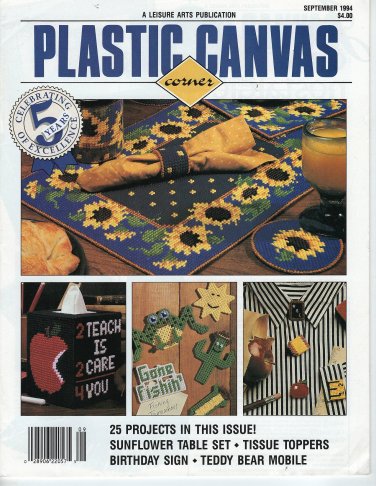 Plastic Canvas Corner Magazine - September 1994  - Vol 5 No 6