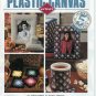 Plastic Canvas Corner Magazine - May 1994  - Vol 5 No 4