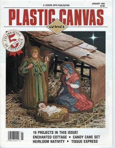 Plastic Canvas Corner Magazine - January 1994  - Vol 5 No 2