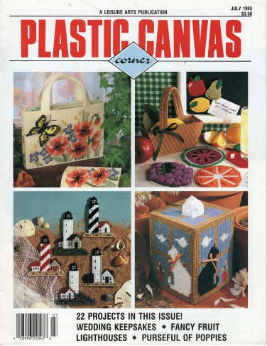 Plastic Canvas Corner Magazine - July 1993  - Vol 4 No 5