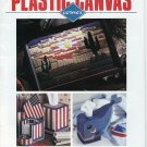 Plastic Canvas Corner Magazine - July 1992  - Vol 3 No 5