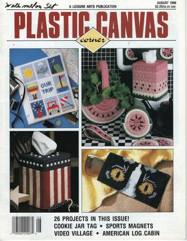 Plastic Canvas Corner Magazine - August 1990  - Vol 1 No 4