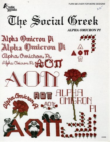 The Social Greek Alpha Omicron Pi - Creative Keepsakes CK205