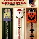 Holiday Greetings in Plastic Canvas Leaflet  - Leisure Arts 1760
