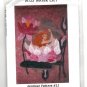 Miss Water Lily Applique Pattern #12 - 22" x 30" Block - NO FABRIC FACE - Reva Roark Stewart