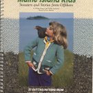 Maine Island Kids - 20 Knitting Pattens from North Island Designs