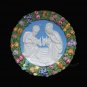 [S109 N] 7,1/2“ Nativity Italian hand made Della Robbia ceramic