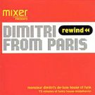 Monsieur Dimitri's De-Luxe House of Funk