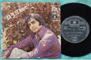 DJ Dave Malaysia Malay pop mini 7 inch LP 1021 (202)