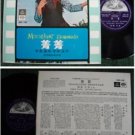 Hong Kong OST LI CHING Tsin Ting Angel 10inch LP #3ae140 (108)