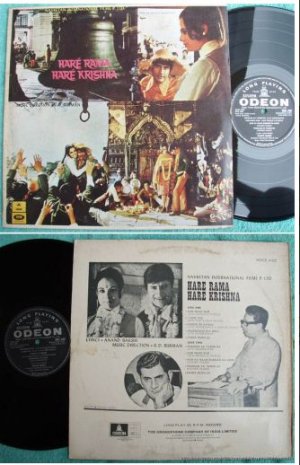 India Bollywood HARE RAMA HARE KRISHNA RD Burman Msia LP #4102 (163)