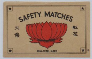 2 diff Matchbox label-Asian Lotus, Lions #MA8-(Z1)