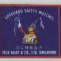 3 Matchbox label-Singapore Eagle,Lifeguard,See Saw-#MA3-(Z1)