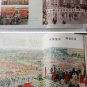 1966 China Taiwan CHIANG KAI SHEK Special Birthday Book (Z2)