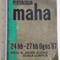 '67 Malaysia MAHA Agri-Horticultural Asscociation Book  (Z2)