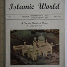 1958 Malaya Singapore Brunei Mosque Islamic World magazine  (Z2)