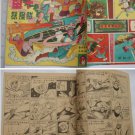 60's Hong Kong Chinese Comic-UNIVERSAL SOLDIERS #5 (4)(Z2)