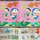 1977 Hong Kong Chinese DORAEMON & NOBI walking comic-(Z2)