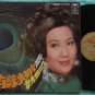 1969 Hong Kong Chinese WINNIE WEI happy together EMI LP 338 (230)