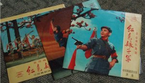 China Revolution Ballet Red Detachment Chinese 3 x LP #DM6166 (179)