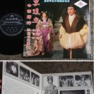 Hong Kong Chinese opera 10in LP-YAM KIN FEI #LS130 (104)
