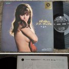 Japan cheesecake SEXY Busty Nude Girl TENOR Sax LP #275 (181)