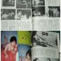 1967 Hong Kong Chinese movie magazine Milky Way #112 Lily Ho