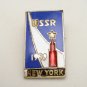 Vintage Enamel Brooch Pin 1959 USSR New York Cultural Exhib