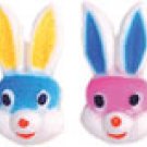 Bunny Heads (Easter Sugars) (845000)