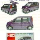 Tomy Tomica Diecast : #20 Daihatsu Move Custom (Purple)