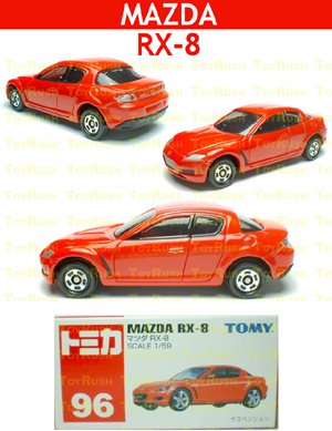 mazda rx8 diecast