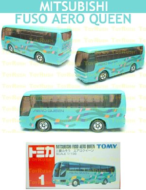 tomica mitsubishi fuso aero queen