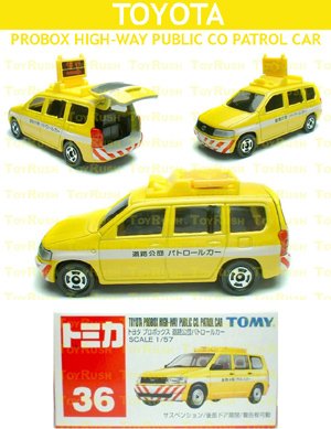 Tomy Tomica Diecast : #36 Toyota Probox High-Way Public Co. Patrol Car
