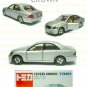 Tomy Tomica Diecast : #32 Toyota Crown