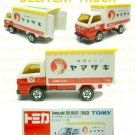 Tomy Tomica Diecast : #49 Yamazaki Delivery Truck