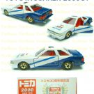 Tomy Tomica 30th Anniversary Limited Edition Diecast : #10 Toyota Soarer 2800GT