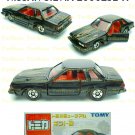 Tomy Tomica Museum Series Diecast : #M-26 Nissan Silvia 2000ZSE-X