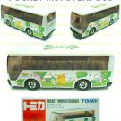 Tomy Tomica Diecast : #38 Pocket Monsters Pokemon Bus