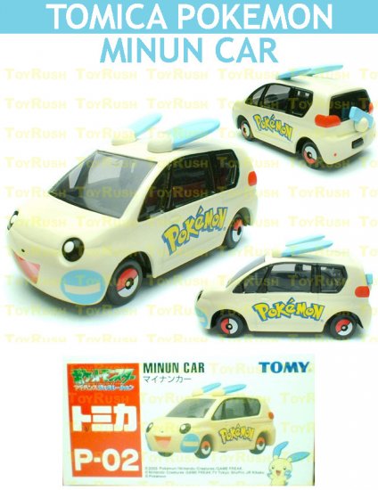 Tomy Tomica Disney Edition Diecast : #P-02 Pokemon Minun Car (Last Piece)